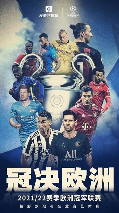 集装箱船 container-shipping